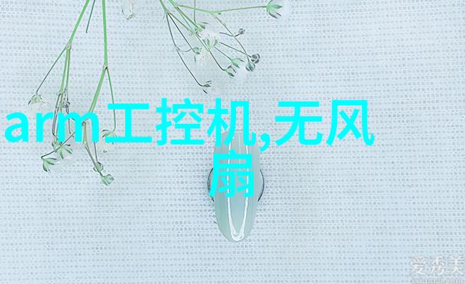 蒸腾的旋律水分之舞