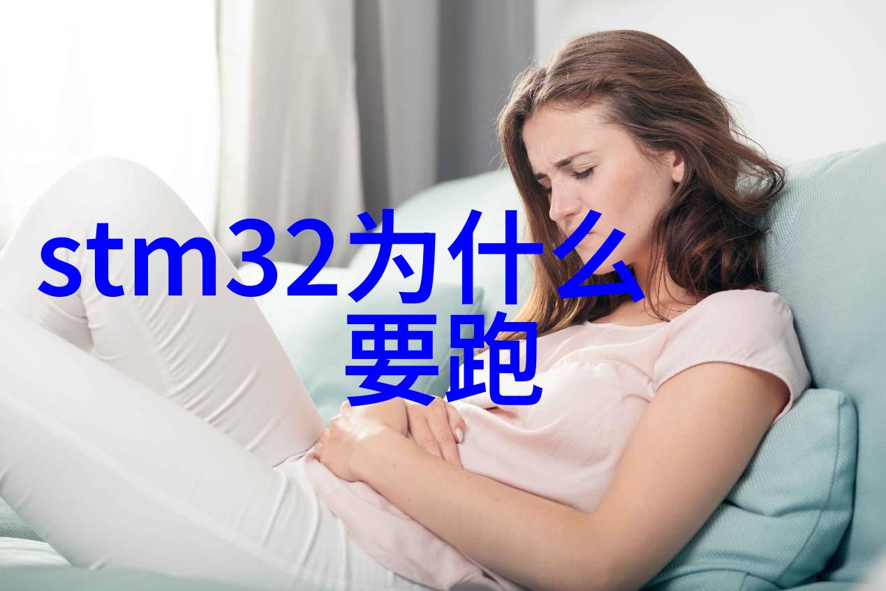 绝缘电阻表的反差