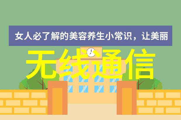 安全稳定运行续实例分析与案例分享二