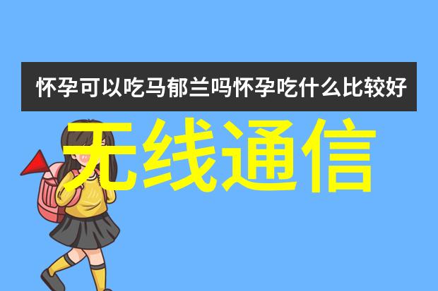 实验室设备管理系统难题与机遇的交织之谜