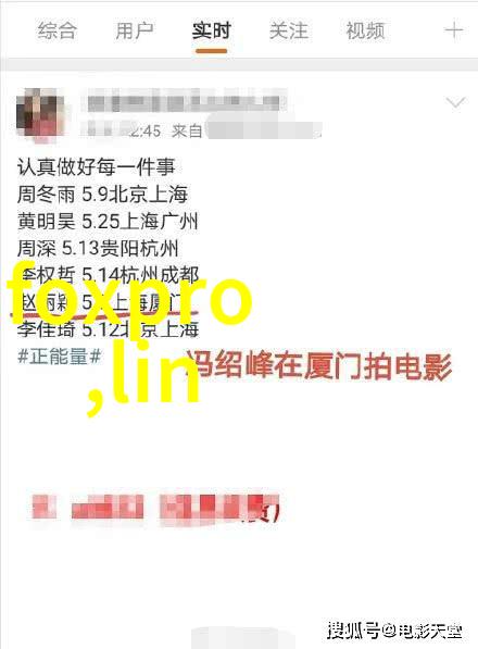 净水设备的生产厂家清泉源自工厂