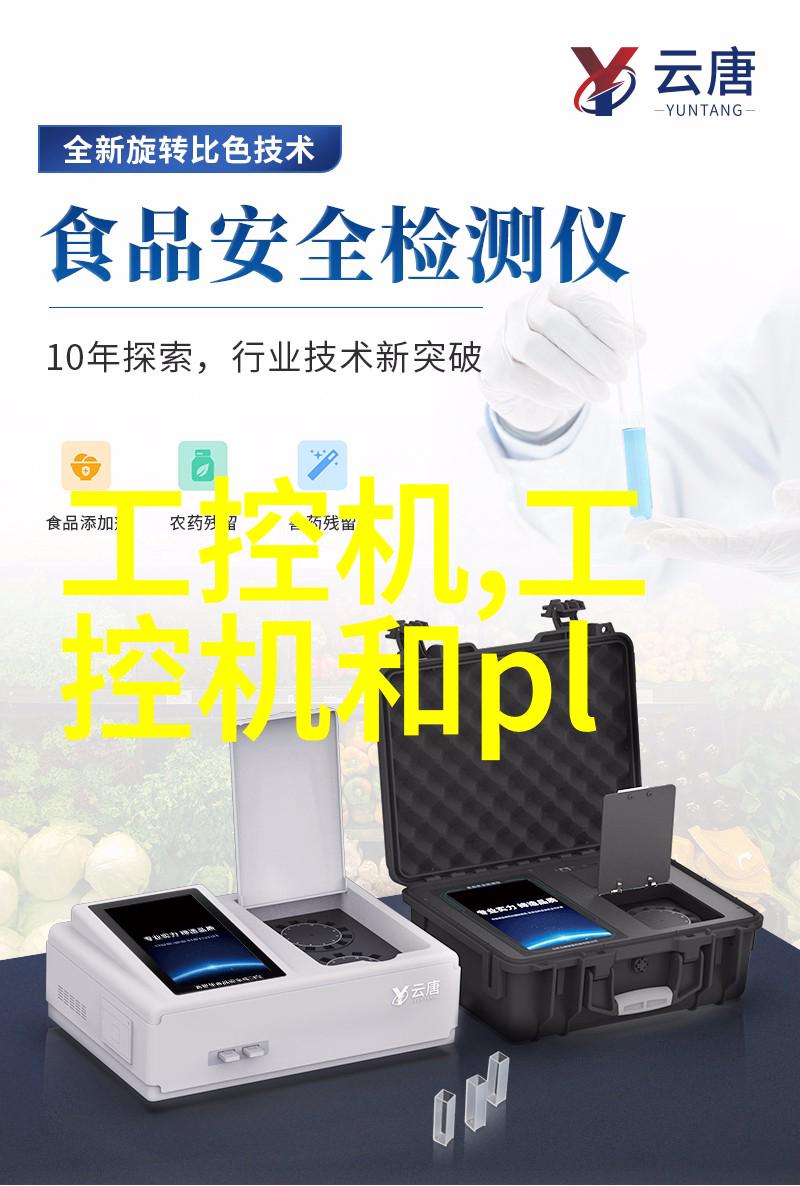 自动化制造流水线输送设备高效生产线上关键的物料运输器具