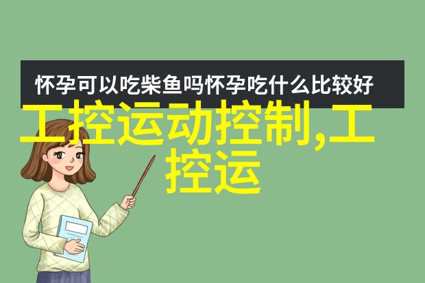 挥霍txt我是如何在游戏里把所有金币都花得一无所剩的