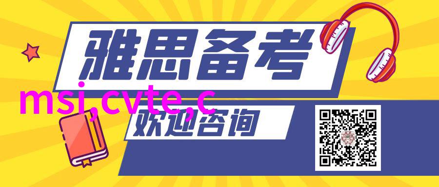 嵌入式工程师职业发展路径及其未来趋势预测