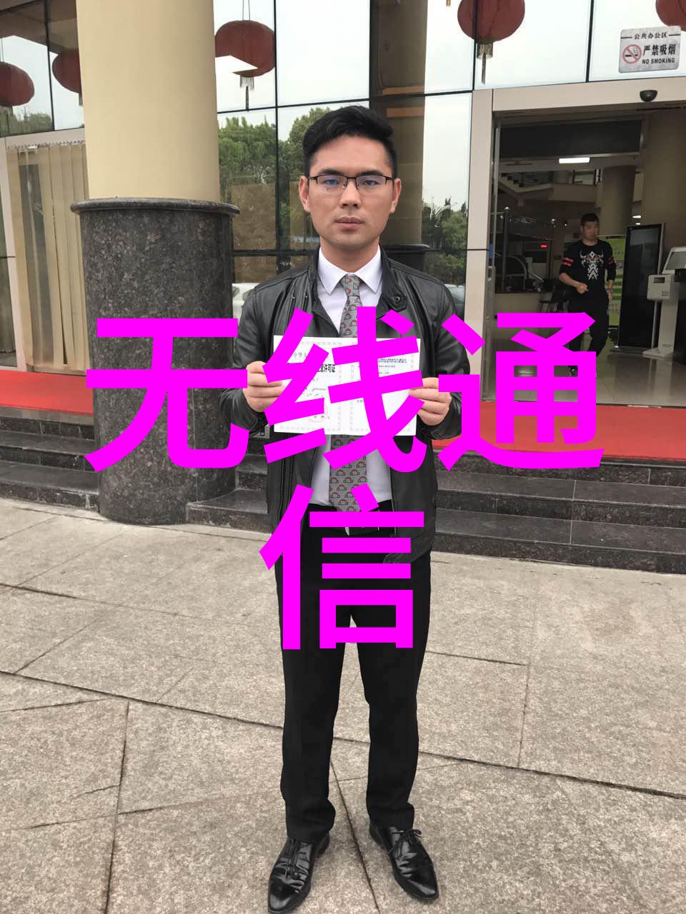 人际交往的艺术在职场舞台上的演技大赛