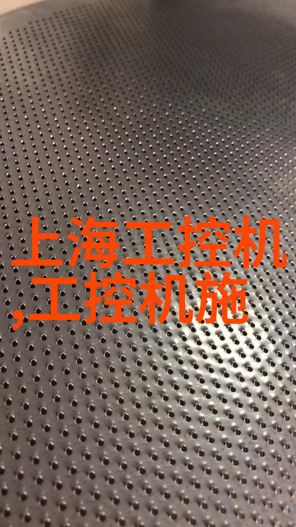 小心这些隐形问题可能导致你的冰箱不制冷