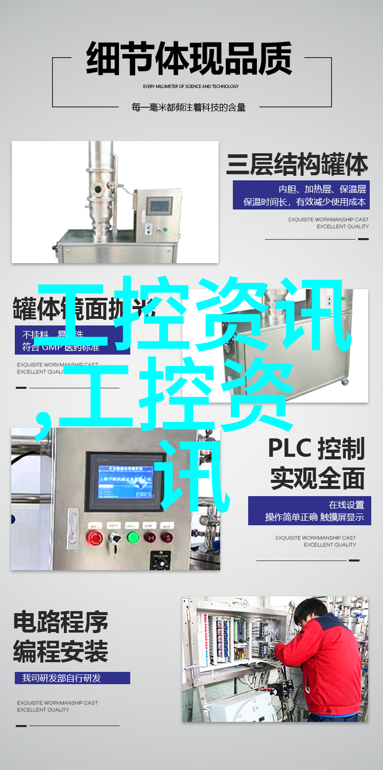 夏日清凉客厅高温不再惧一般装修效果图展现舒适避暑之境