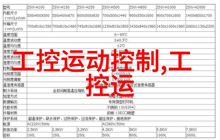 康乃馨之恋探索折纸艺术中的花样美学