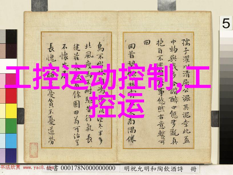 机智的机器人与宿命的死亡爱死亡和机器人第三季的哲思探索