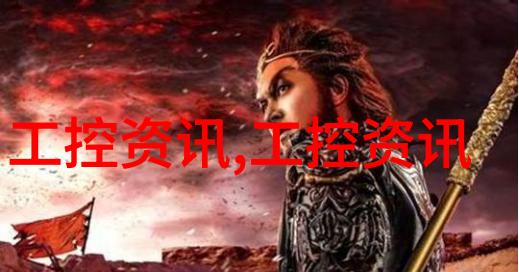 民族主义在全国摄影展中的体现这些作品如何代表并反映中国身份