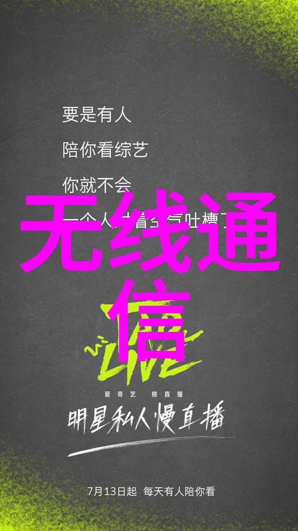 第三方卫生检测机构报告服务专业准确安全的健康监测结果提供者