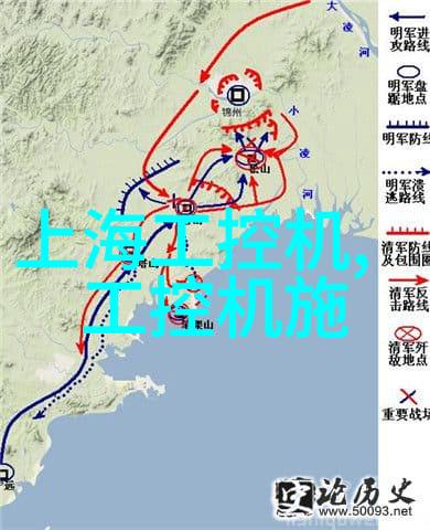 预制与现场相结合探讨现代建筑防水工程技术规程的优势