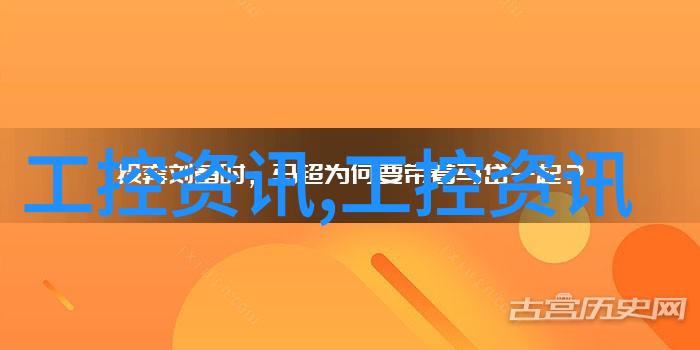 嵌入式开发工程师面试题解析与实战技巧总结