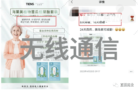 智能化管理新篇章智慧仪表系统革新未来