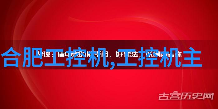 高纯度需求下的化工洁净室设备配置与应用探究