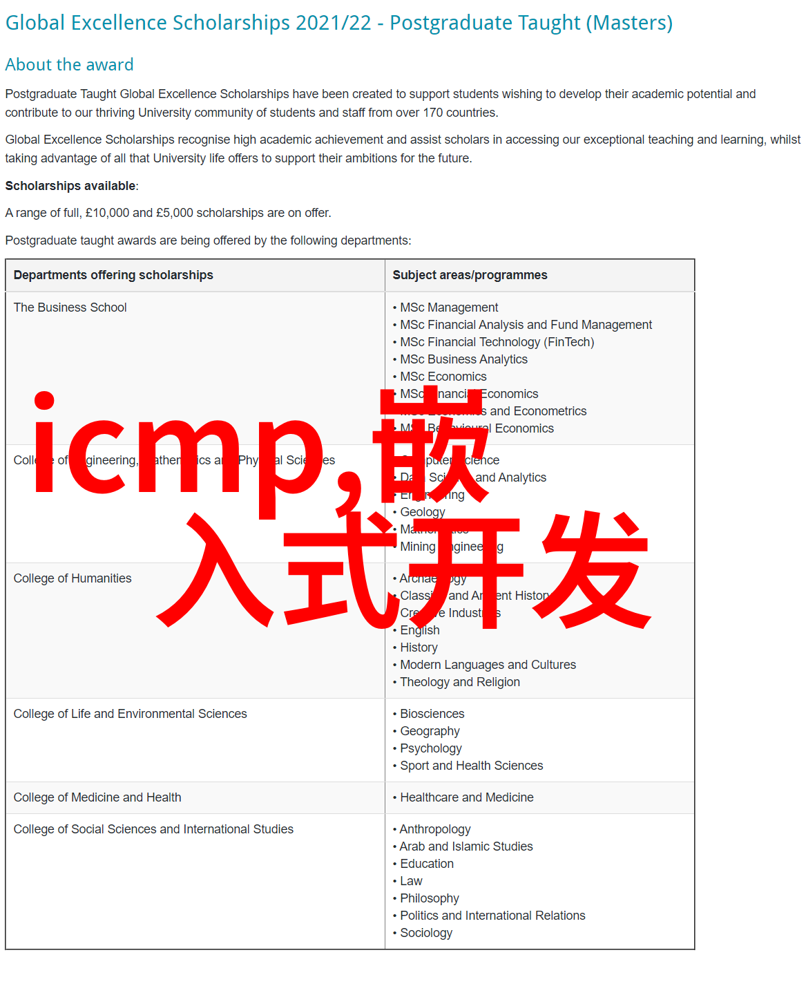 文仔影院-光影盛宴文仔影院的电影奇遇