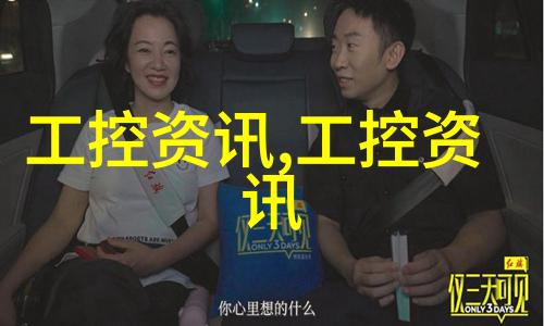 脱水机之谜它究竟是如何在无尽的沙漠中为我们提供清凉的