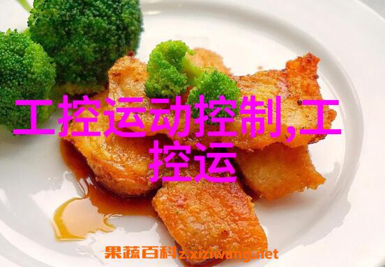 家居装饰新趋势创意生活的现代装饰风格