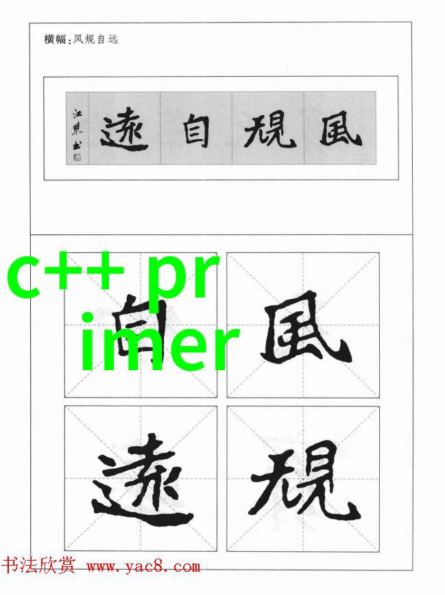 杀虫公司的收费标准我都知道了