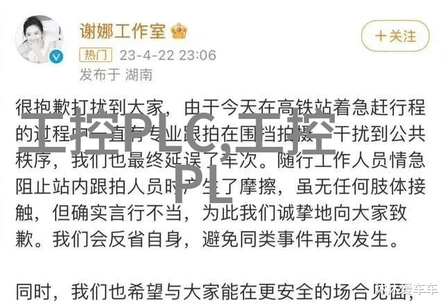 倾城绝恋全集-心碎与重生倾城绝恋全集中的爱恨交织