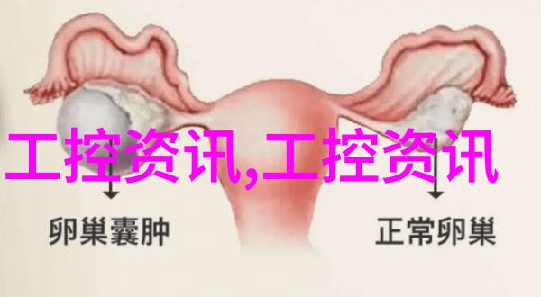 自然生态风格采用绿色材料的卧室装修效果图