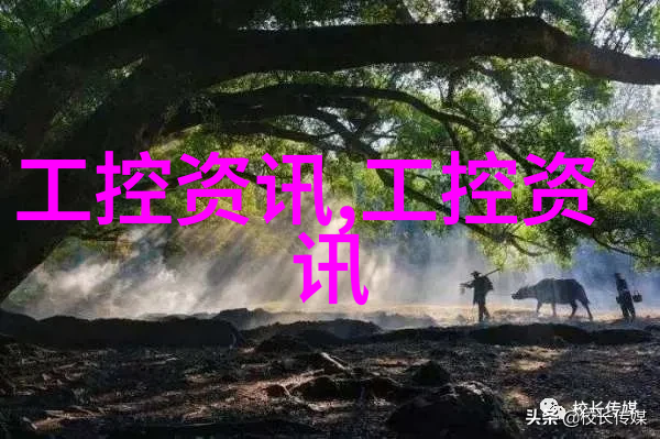 嵌入式工程师的守护者ARBOR深圳工厂启航