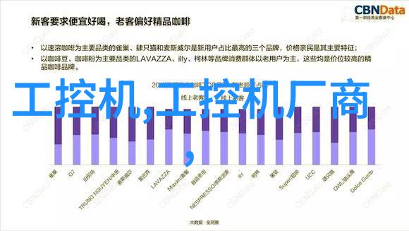 清新蓝图船舶燃油分离机的废气处理艺术