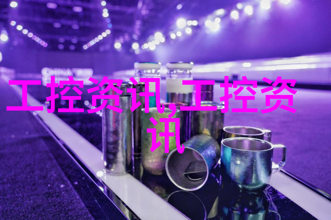 科学家揭秘碳酸镍如何促进环境友好型交通工具开发