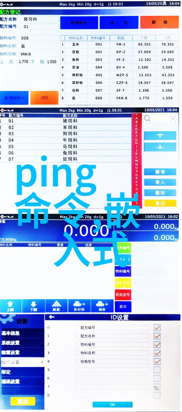 3D才是主旋律 平板电视一周要闻回顾