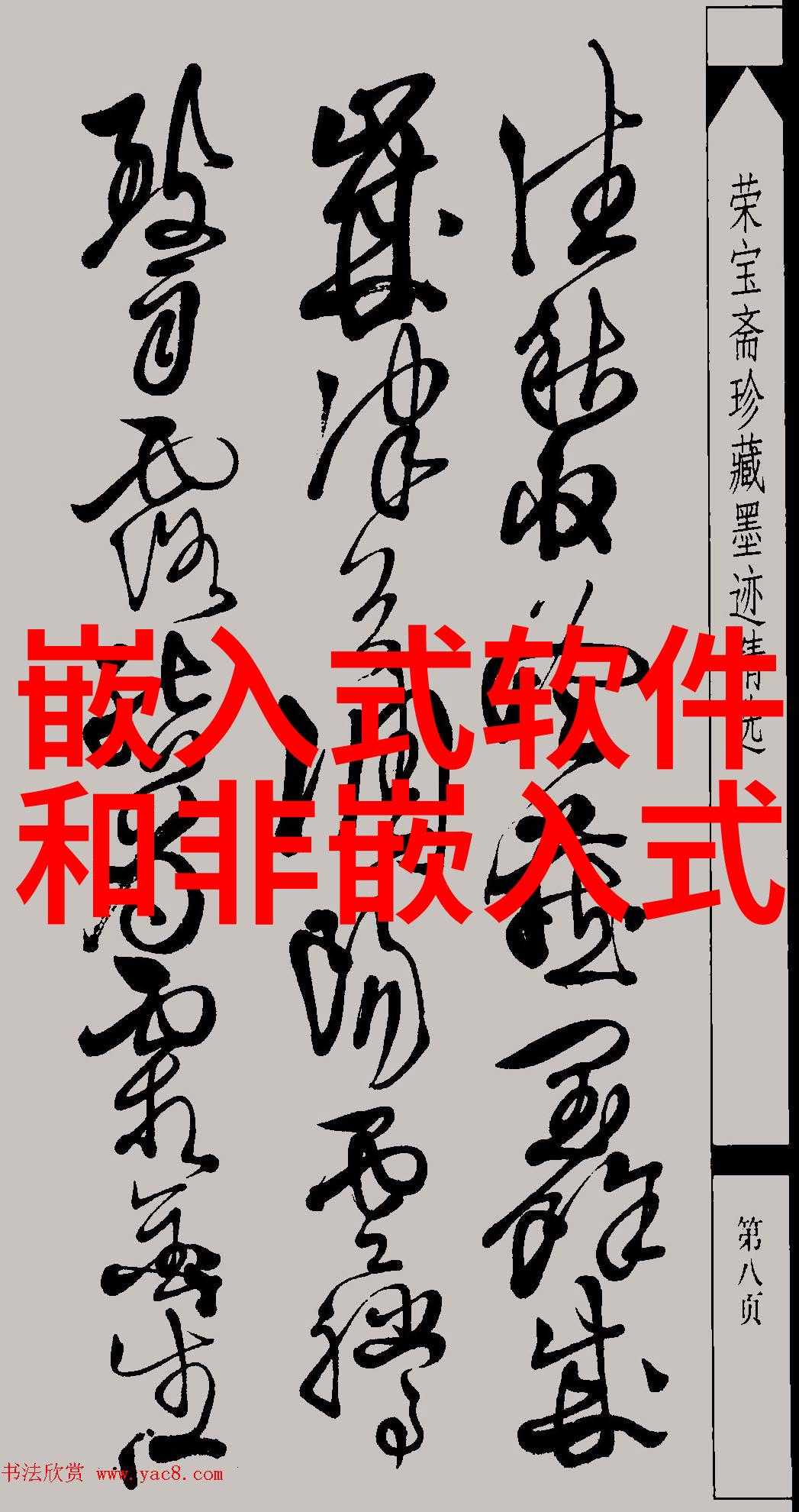 医院消毒供应室设备有哪些-消毒前线医院供应室的关键设备与作用