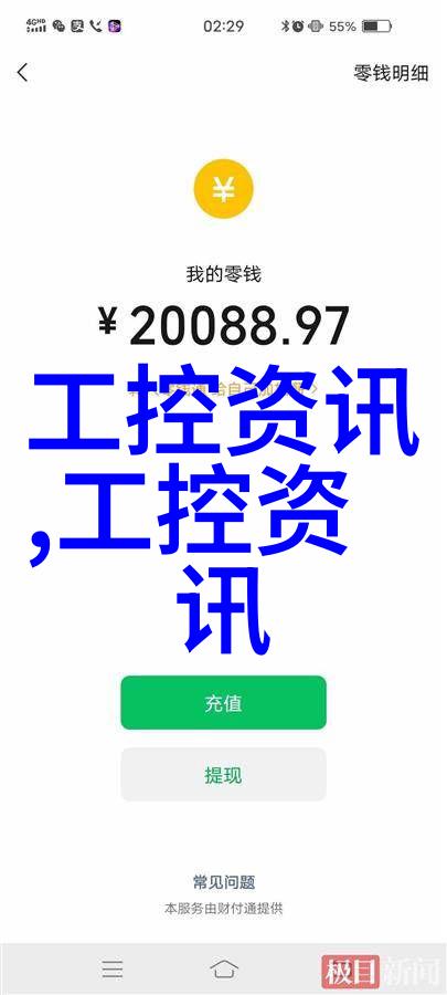 喷漆房水帘柜视频新风换气机创意空间新篇章