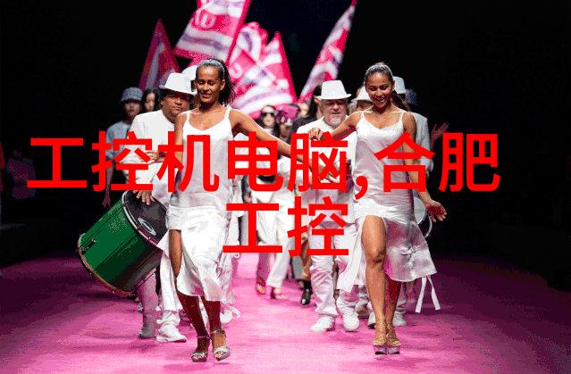 嵌入式培养女生好就业吗-智慧的钻石探索嵌入式系统教育对女性就业前景的影响