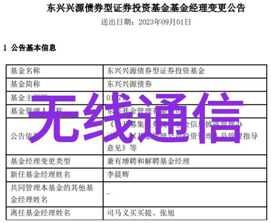 混凝土结构工程施工质量验收规范我的建筑事业小心翼翼的守则