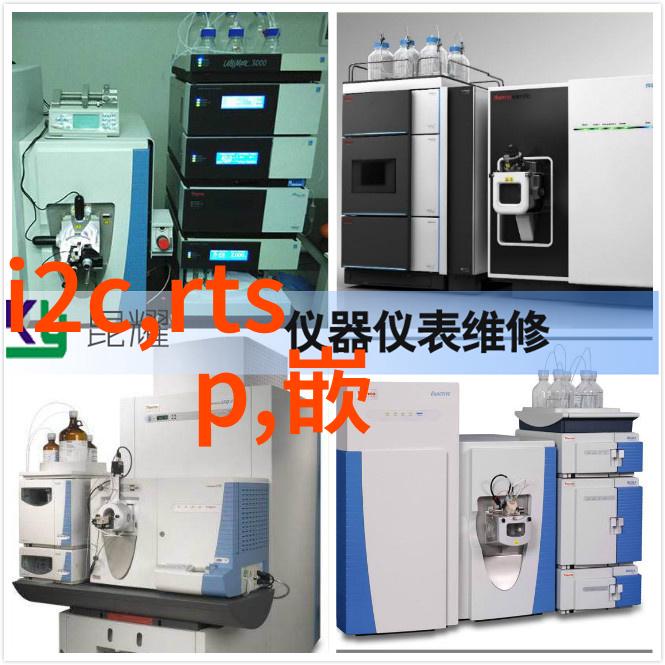 一位业余爱好者要达到专业水平通常需花费多少时间学习攝影艺术