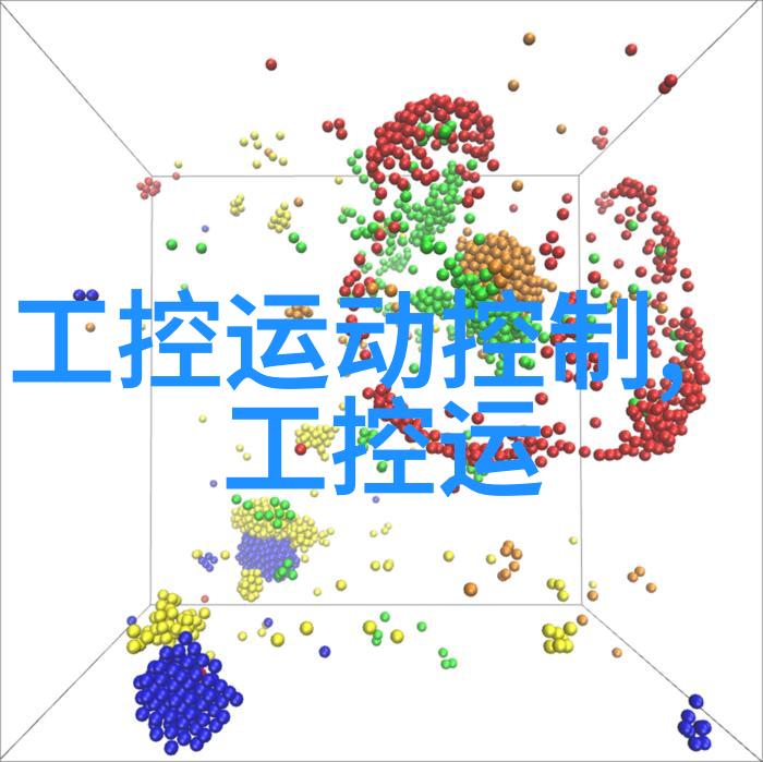 不锈钢丝网波纹填料重量咱们来数一数这袋子的好东西有多重吧