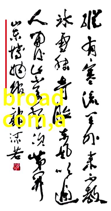 主题我是如何用超级省电技巧让我的ups不间断电源设备省下了不少钱的