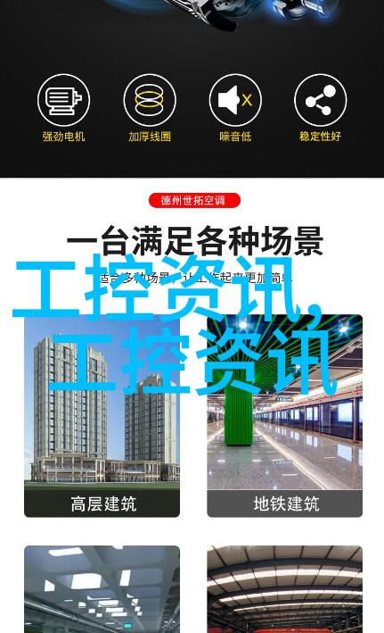 852万预算 云南师范大学采购进口科研仪器