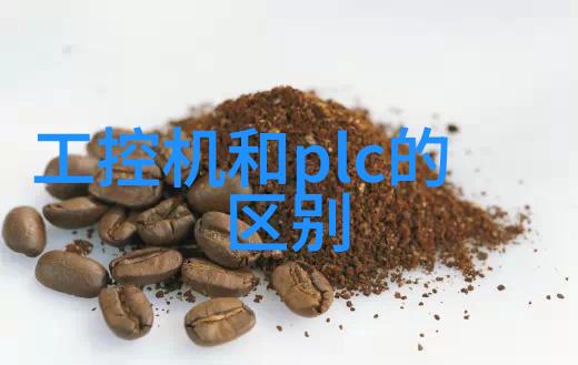 嵋插作物是否会改变我们的未来食物安全格局