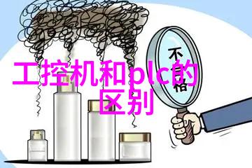 嵌入式系统-微型计算机的智慧深度探索嵌入式系统的设计与应用