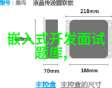 小黄文水多肉多-滋润生活探索小黄文中的水分与肉感艺术