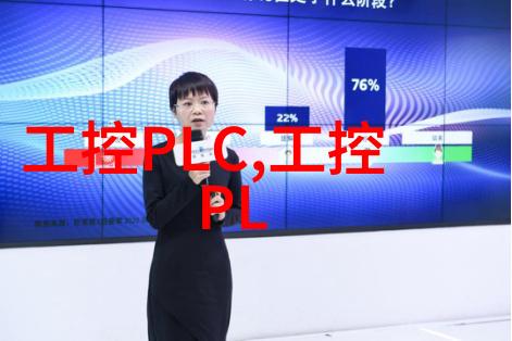 嵌入式培养女生好就业吗哈尔滨这座冰城给出了答案