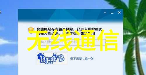 主卧整体装修效果图中怎样利用家具选择增强居住舒适感