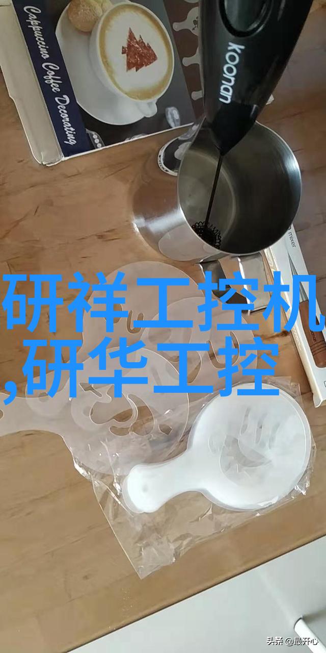 离心设备种类概述