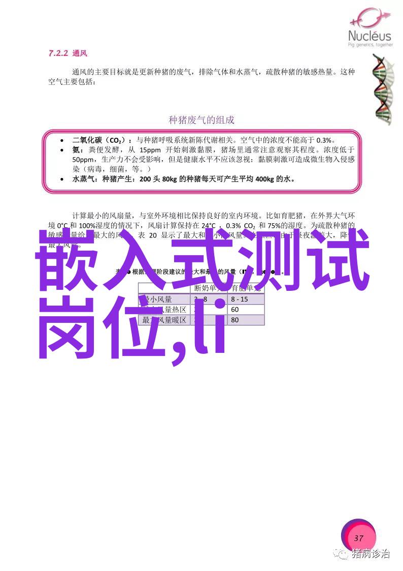 中年国产丰满熟女乱子剧情