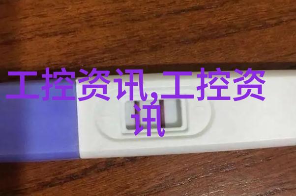 75平米小户型隐藏在角落的装修秘密