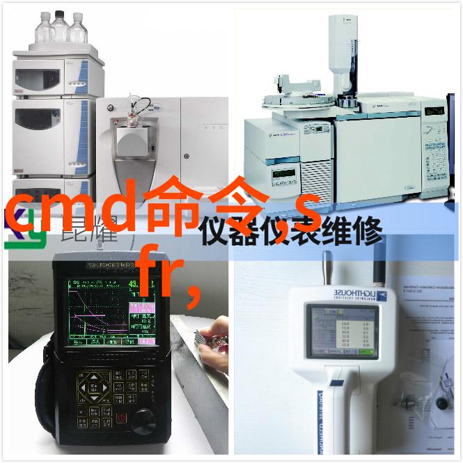 简支梁结构在现代建筑中的应用与创新