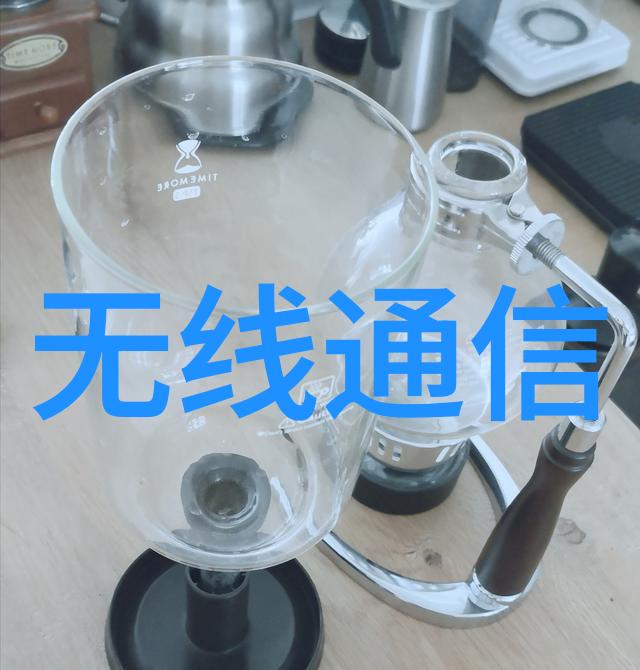 工业废水处理设备公司清洁未来守护蓝图