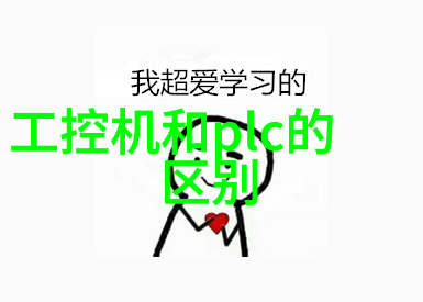 镜头快门捕捉生活的美好瞬间