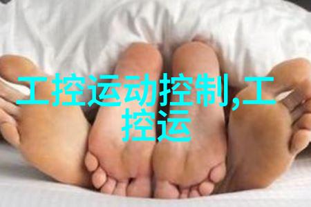 智能风暴八大测试量表的智慧探索