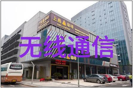 冷柜保鲜艺术如何将展示柜变为美食的静态画廊